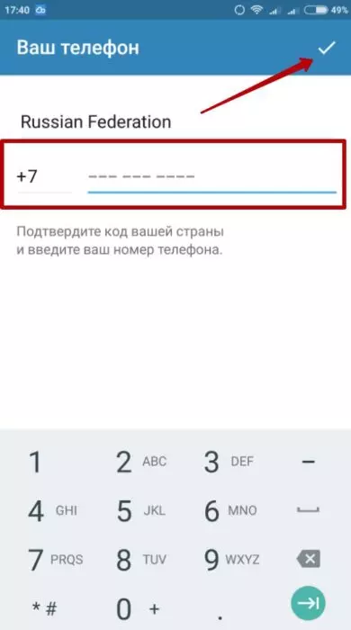 1496911884_s2 (1).jpg