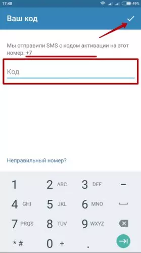 1496911945_s3.jpg