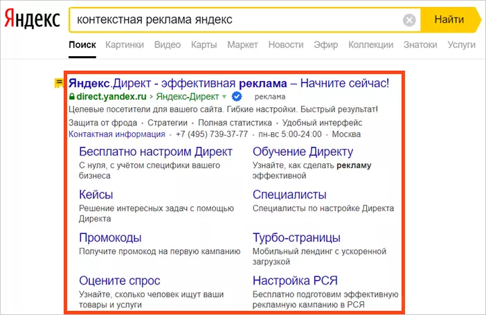 bsy-KosrORvJwHbyJD5CtkGPqxU
