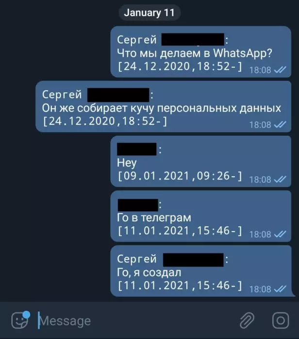 ворк5.jpg