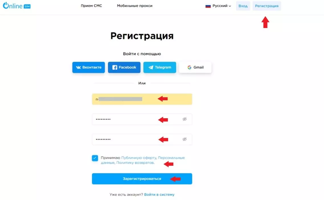 ДЗЕНВ1.jpg