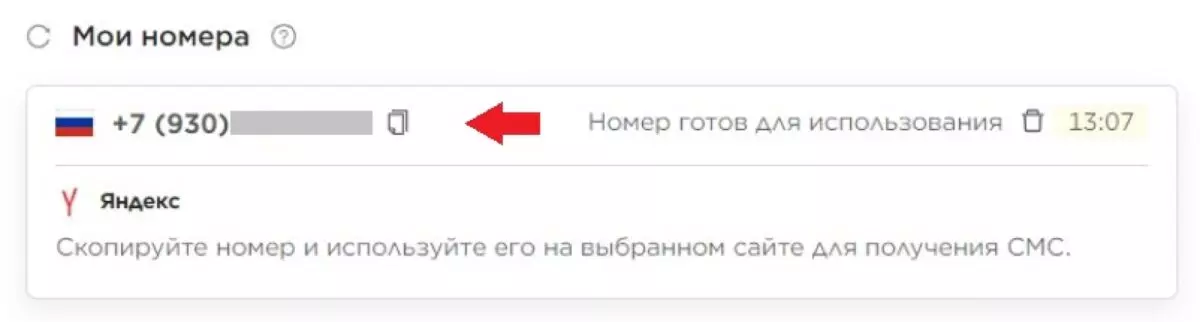 ДЗЕНВ5.jpg