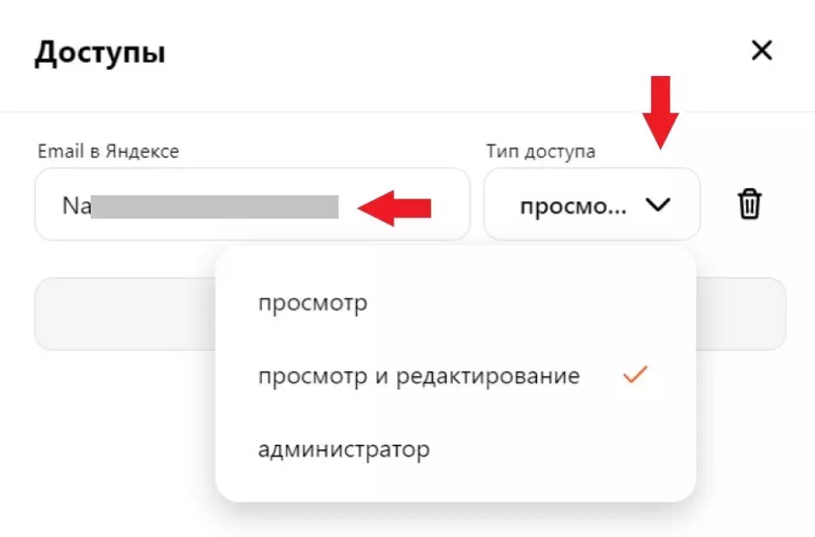 ДЗЕН4.jpg