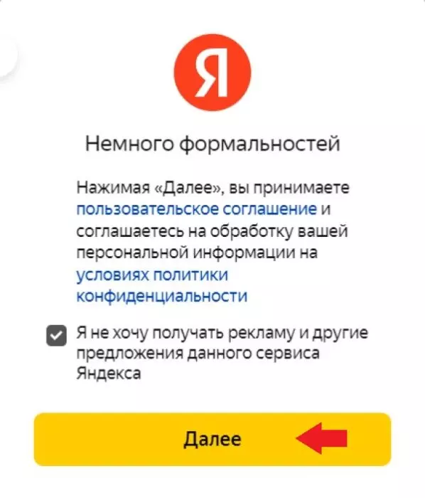 ДЗЕНН1.jpg