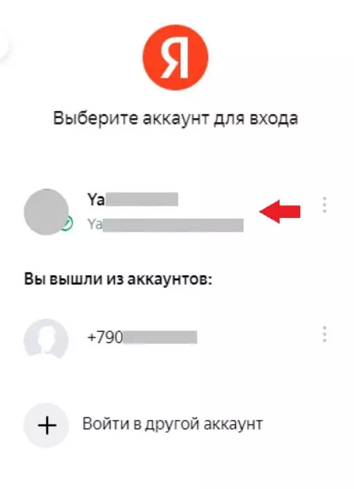 ДЗЕНП3.jpg