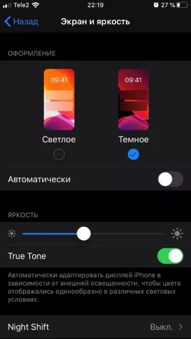C:UsersПользовательDownloadsкартинка 2.jpg