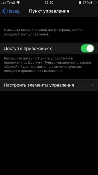 C:UsersПользовательDownloadsкартинка 4.jpg