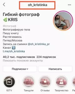 txSwbR5qop0
