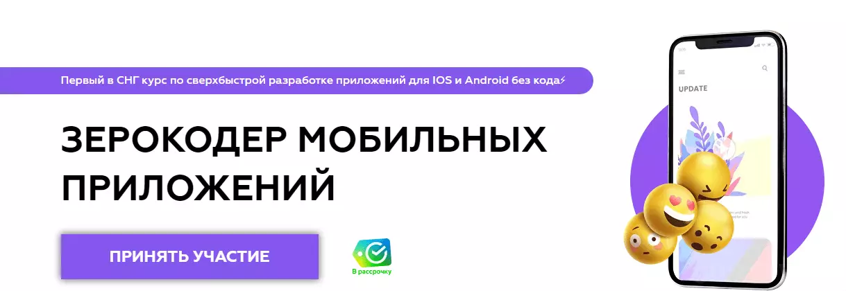 Screenshot_24.png