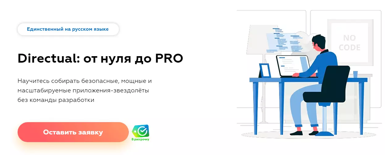Screenshot_22.png