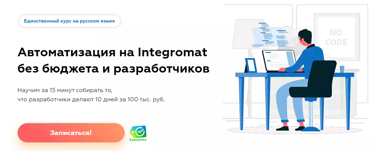 Screenshot_20.png