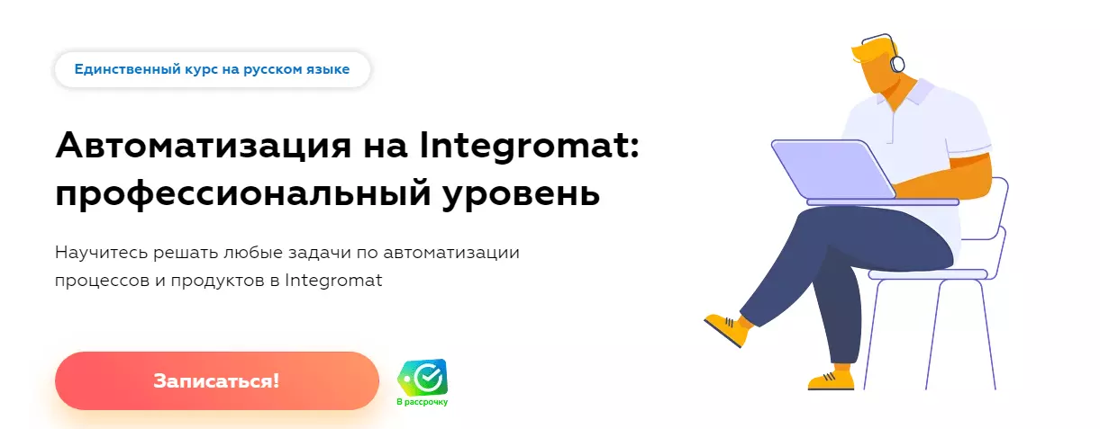 Screenshot_19.png