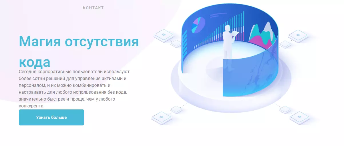 Screenshot_13.png