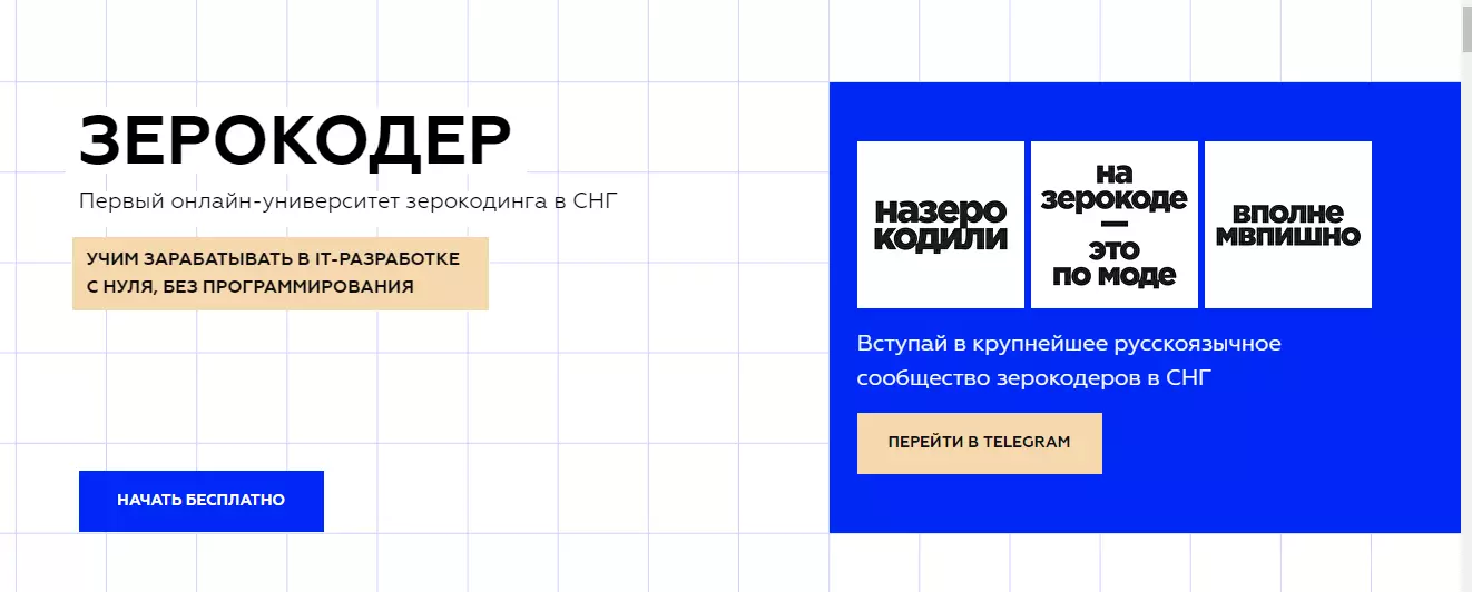 Screenshot_21.png