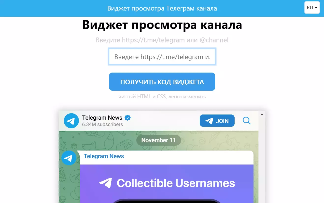Screenshot_23.png